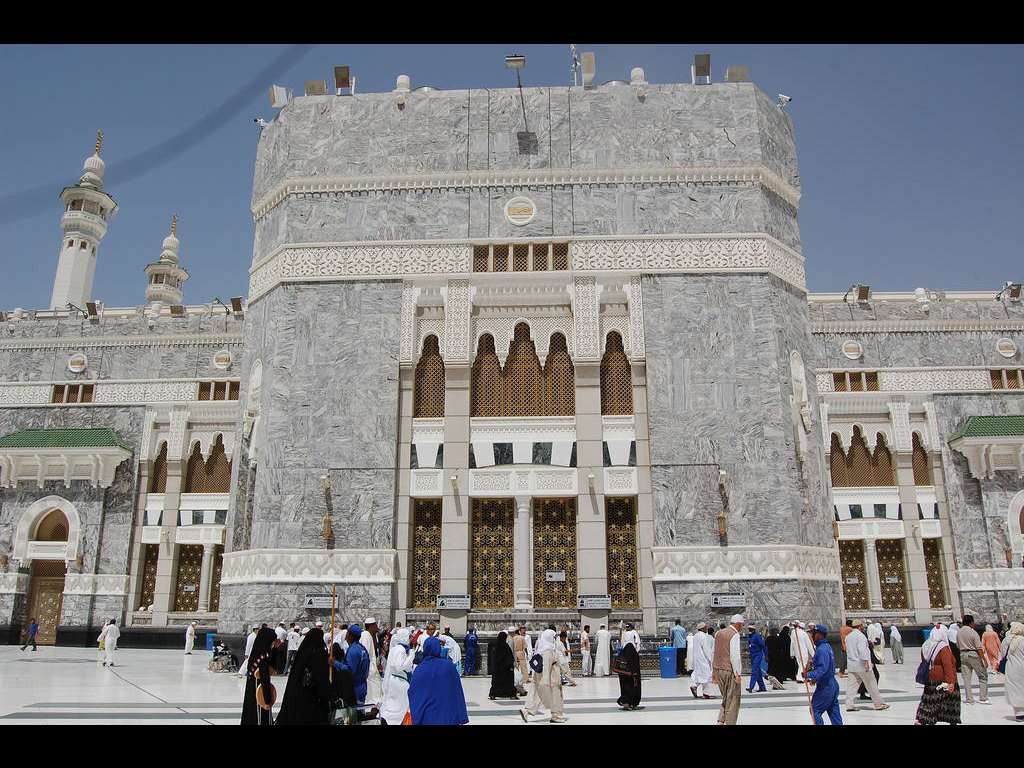 Masjid al-Haram and the Kaaba • Mecca